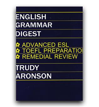 English Grammar Digest