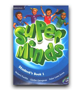 سوپر مایندز Super Minds 1