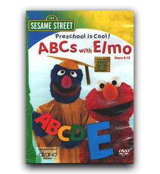 Elmo