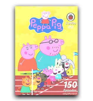 پکیج آموزشی peppa pig