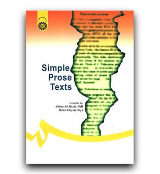 متون نثر ساده simple prose texts269 