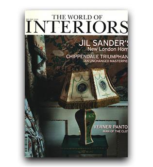 مجلات انگلیسی the world of interiors jil sanders (جیل سندرز)