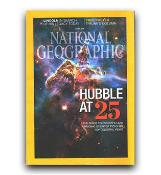 مجلات انگلیسی national geographic hubble (هابل)