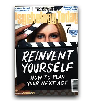 مجلات انگلیسی  today reinvent yourself (خودت را اختراع کن)