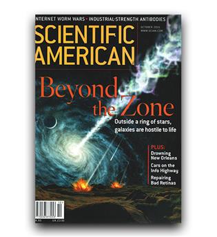 مجلات انگلیسی scientific beyand the zone (فراتر از منطقه)