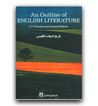 An Outline of English Literature