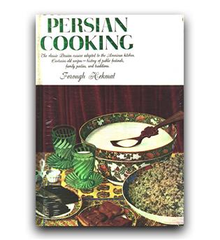 art of persian cooking (هنر آشپزی ایرانی)