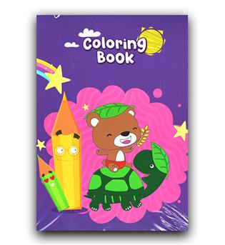 Coloring  Book پنج جلدی 