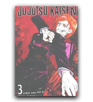 داستان کامل انگلیسی مانگا Jujutsu Kaisen (نبرد جادویی) 3