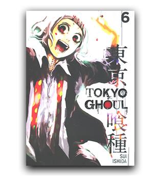 مانگا tokyo ghoul (غول توکیو) 6