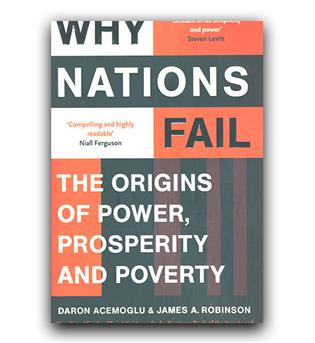 داستان کامل انگلیسی Why Nations Fail (چرا ملت ها شکست میخورند)