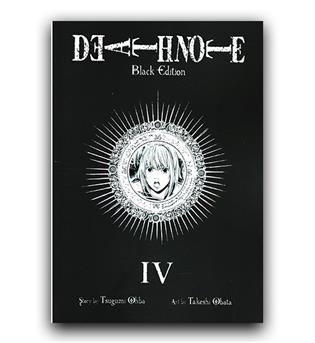 مانگا death note (یادداشت مرگ) 4