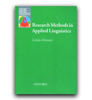 Research Methods in Applied Linguistics