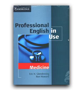 Professional English in Use medicine (زبان تخصصی پزشکی)