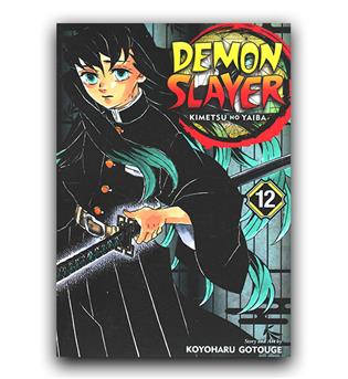 مانگا demon slayer (قاتل شیطان) 12