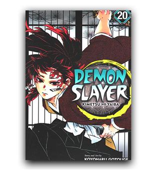 مانگا demon slayer (قاتل شیطان) 20