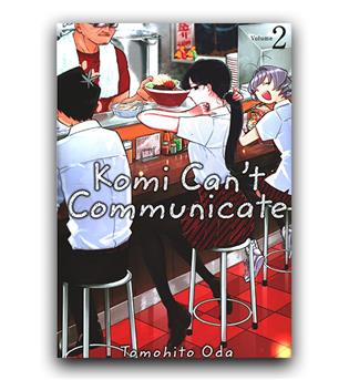 مانگا Komi Can't Communicate 2 (کومی نمی تواند ارتباط برقرار کند) 