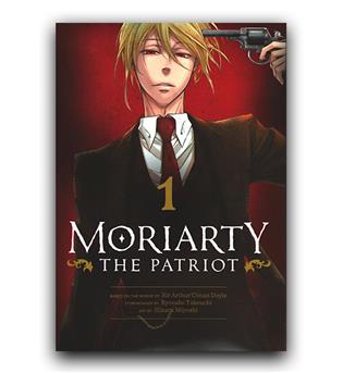 داستان کامل انگلیسی Moriarty the Patriot 1 (موریاتی وطن پرست)