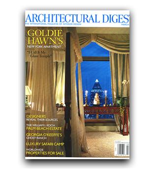 مجلات انگلیسی Architectural Digest 13