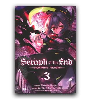 مانگا Seraph Of The End (اسرافیل پایانی) 03