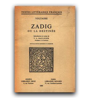 zadig ou la Destinee (زادیک یا سرنوشت)