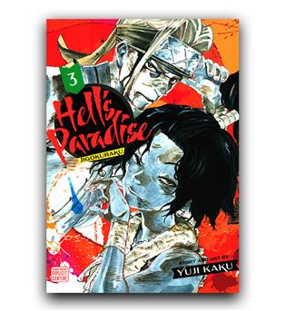 مانگا Hells Paradaise 3 (بهشت جهنم)