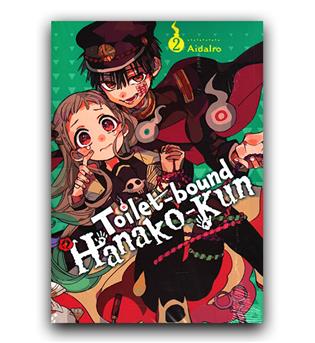 مانگا Toilet-Bound (تویلت باند) 2