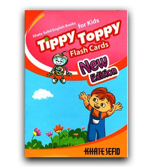 فلش کارت Tippy Toppy