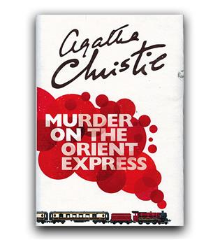 داستان کامل انگلیسی Murder on the Orient Express (قتل در قطار سریع السیر)