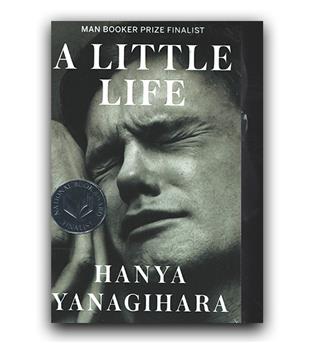 داستان کامل انگلیسی A Little Life   