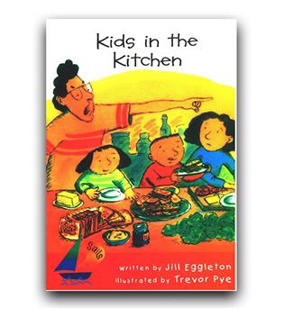 Early Readers 1- Kids in The Kitchen