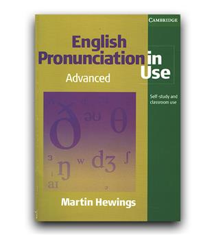 Cambridge English Pronunciation in Use Advanced