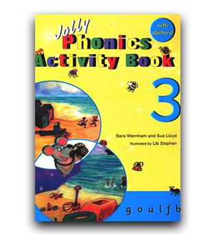 جولی فونیکس jolly phonics activity book 3 