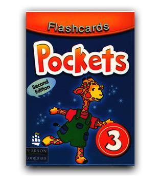 فلش کارت پاکت 3 pockets