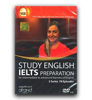 نرم افزار آموزشی  study english ielts prepration