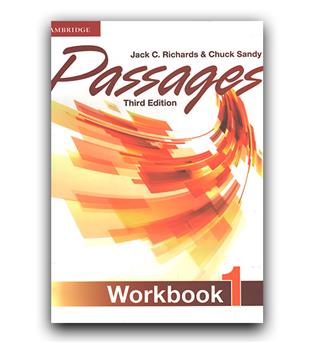 Passages 1 - 3rd