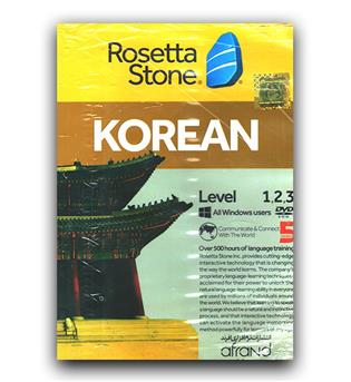  Rosetta Stone Korean