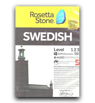 نرم افزار آموزشی سوئدی Rosetta Stone Swedish