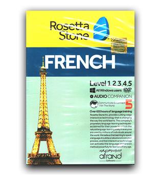  Rosetta Stone French