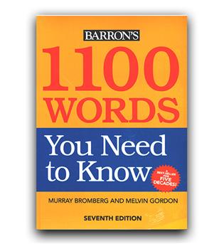 1100Words You Need to Know - 7th
