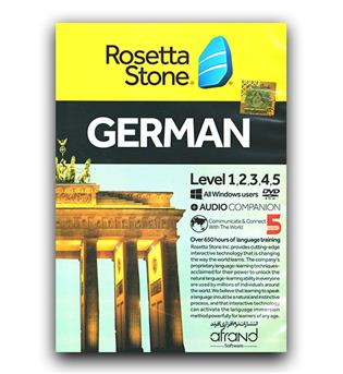 Rosetta Stone German