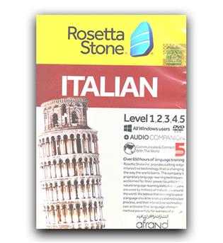 نرم افزار رزتا استون ایتالیایی  rosetta stone italian 