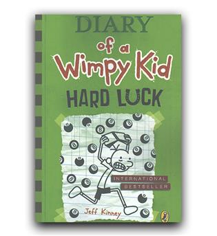 Hard Luck - Diary of a Wimpy Kid 8 (خاطرات یک بچه چلمن)