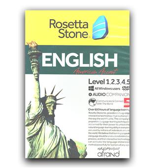 نرم افزار آموزشی انگلیسی Rosetta Stone American english