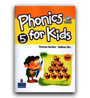 فونیکس فور کیدز Phonics for kids 5