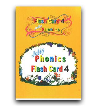 فلش کارت جولی فونیکس 4 jolly phonics flashcards