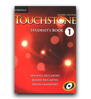 Touchstone 1 - 2nd
