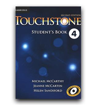 Touchstone4 - 2nd