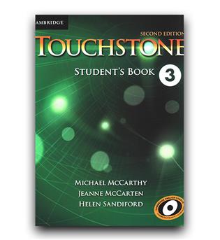 Touchstone 3 - 2nd 