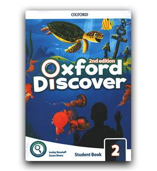 Oxford Discover 2 - 2nd